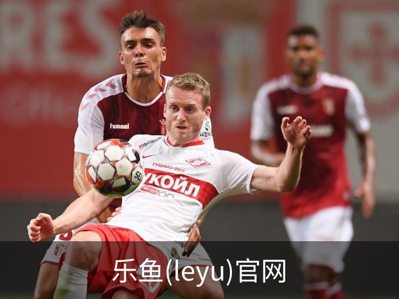 乐鱼(leyu)官网介绍